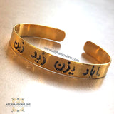 Silver bangle - custom cuff bracelet - silver with gold plated bangle - handmade engraving - Afghani online - customized bangle - personalized sparkle bracelet - Palestine Silver - Jordan gifts - gifts for her - USA silver - الافغاني - تفصيل  اسوارة بانجل - بانجل حفر مع تلوين  - هدايا فضة - فضة مطلي ذهب - ان مع العسر يسرا اسوارة - توصيل حول العالم