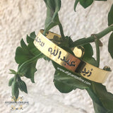 Silver bangle - custom cuff bracelet - silver with gold plated bangle - handmade engraving - Afghani online - customized bangle - personalized sparkle bracelet - Palestine Silver - Jordan gifts - gifts for her - USA silver - الافغاني - تفصيل  اسوارة بانجل - بانجل حفر مع تلوين  - هدايا فضة - فضة مطلي ذهب - ان مع العسر يسرا اسوارة - توصيل حول العالم