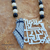 Sterling Silver custom Palestine luxury gift - silver car pendant - Palestine Jerusalem gift - Afghani online - customized dome of the rock - personalized Keffiyeh with Palestine map car pendant - Palestine Silver - Jordan gifts - USA silver - الافغاني عمان- زهرة المدائن فيروز - تعليقة سيارة فلسطين - تفصيل حطة كوفية مع اشارة النصر وحنضلة فلسطين - عيوننا اليك ترحل كل يوم - هدايا فضة - هدايا فلسطين