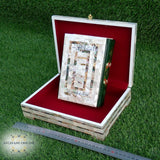 Dome of the rock - AlAqsa - Jerusalem - Mosque - made from mother of pearl - afghani -afghani online -  holyland - products - مصحف - قبة - الصخرة - صدف صناعة - يدوية - فلسطين - الأراضي المقدسة-