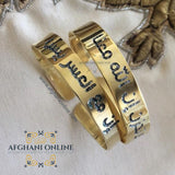 Silver bangle - custom cuff bracelet - silver with gold plated bangle - handmade engraving - Afghani online - customized bangle - personalized sparkle bracelet - Palestine Silver - Jordan gifts - gifts for her - USA silver - الافغاني - تفصيل  اسوارة بانجل - بانجل حفر مع تلوين  - هدايا فضة - فضة مطلي ذهب - ان مع العسر يسرا اسوارة - توصيل حول العالم