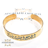 Silver bangle - custom cuff bracelet - silver with gold plated bangle - handmade engraving - Afghani online - customized bangle - personalized sparkle bracelet - Palestine Silver - Jordan gifts - gifts for her - USA silver - الافغاني - تفصيل  اسوارة بانجل - بانجل حفر مع تلوين  - هدايا فضة - فضة مطلي ذهب - ان مع العسر يسرا اسوارة - توصيل حول العالم