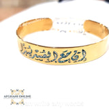 Silver bangle - custom cuff bracelet - silver with gold plated bangle - handmade engraving - Afghani online - customized bangle - personalized sparkle bracelet - Palestine Silver - Jordan gifts - gifts for her - USA silver - الافغاني - تفصيل  اسوارة بانجل - بانجل حفر مع تلوين  - هدايا فضة - فضة مطلي ذهب - ان مع العسر يسرا اسوارة - توصيل حول العالم