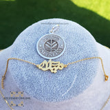 Arabic Name bracelet - silver customize - cubic zircon name bracelet - handmade silver - Afghani online - custom rose gold - Arabic personalized Name bracelet - UAE necklace - Jordan Necklace - Dubai Jewelry - personalized jewelry bracelet - USA custom Jewelry - اسوارة اسم - اسوارة فضة تفصيل بالعربي - تفصيل اسم فضة مطلي ذهب - أحرف مع زركون - الافغاني