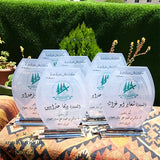 Crystal award - corporate gifts - colleagues gifts - plaque - award - trophy - engraving - printing - Jordan - companies gifts - farewell gifts - appreciation gift - Thank you gift - Afghani online - gift for office - gift for manager - doctor gifts - درع كرستال - دروع - درع تكريم - هدية للمدير - هدايا شركات - هداية موظفين - هدايا لموظفي الشركة - شكر وتقدير - حفر على الكرستال