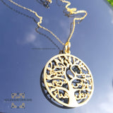 Family tree necklace customized - jewelry shipping -  Name Necklace personalized - silver customize - handmade silver - Afghani online - layered necklace - Arabic Name Necklace - UAE necklace - Jordan Necklace -  Qatar Jewelry - Family necklace - USA custom Jewelry - سنسال شجرة العائلة - سنسال تفصيل - تفصيل اسم فضة مطلي ذهب - الافغاني