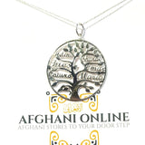 Family tree necklace customized - jewelry shipping - Name Necklace personalized - silver customize - handmade silver - Afghani online - layered necklace - Arabic Name Necklace - UAE necklace - Jordan Necklace - Qatar Jewelry - Family necklace - USA custom Jewelry - سنسال شجرة العائلة - سنسال تفصيل - تفصيل اسم فضة مطلي ذهب - الافغاني