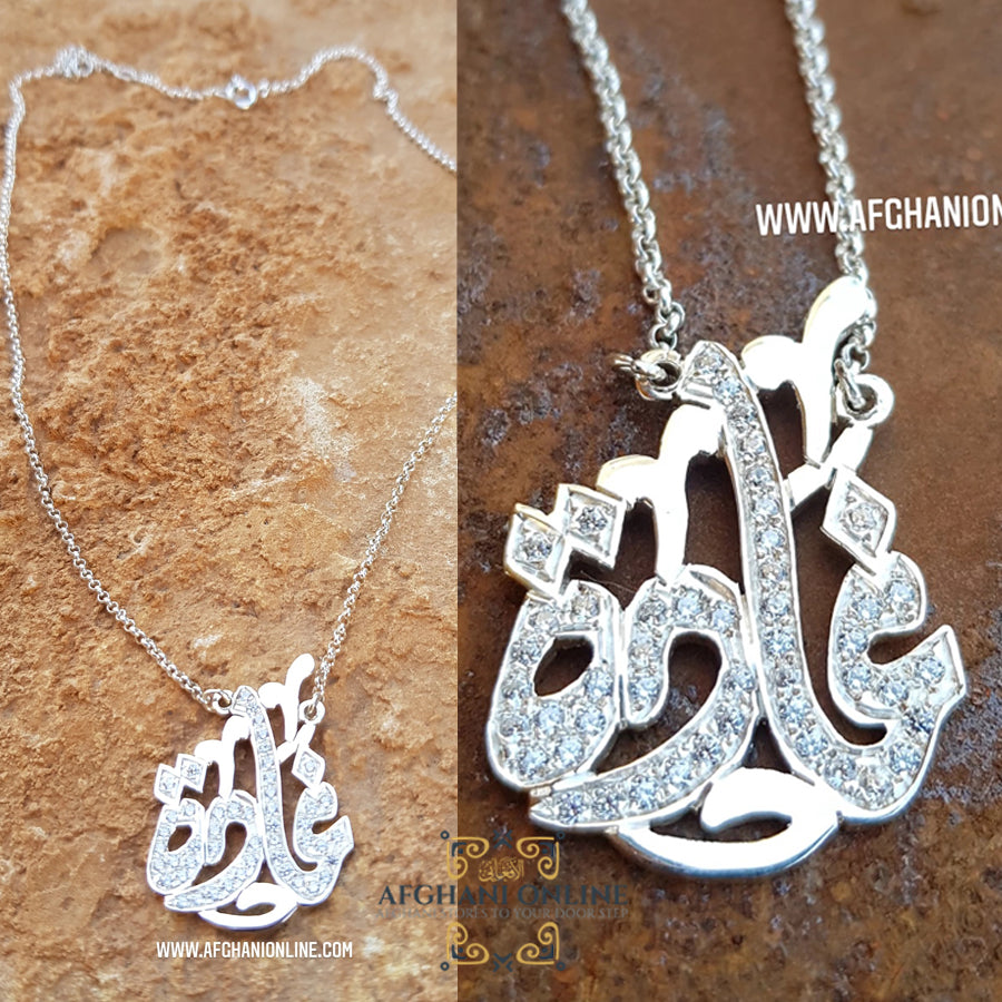 Pendant Necklace Mehak Name Bracelet Mahak Name Locket Arabic