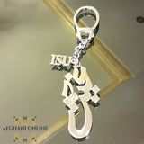 key chain, silver personalized, silver, afghani online, Jordan
