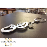 key chain, silver personalized, silver, afghani online, Jordan