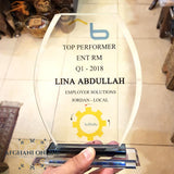 Crystal award - corporate gifts - colleagues gifts - plaque - award - trophy - engraving - printing - Jordan - companies gifts - farewell gifts - appreciation gift - Thank you gift - Afghani online - gift for office - gift for manager - doctor gifts - درع كرستال - دروع - درع تكريم - هدية للمدير - هدايا شركات - هداية موظفين - هدايا لموظفي الشركة - شكر وتقدير - حفر على الكرستال