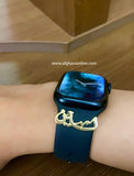 Apple watch Arabic Name - silver custom apple watch charms - apple watch band accessories - Leen name - handmade silver - Afghani online - customized apple watch name custom pin - Arabic Name personalized - UAE apple watch - Jordan apple watch name - Dubai Jewelry - name for watches - USA Apple custom Jewelry -   اسم لين - أبل ساعة اسم - اسم تفصيل للساعة - تفصيل اسم فضة مطلي ذهب - بار أبل وتش - الافغاني