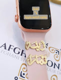 Apple watch Arabic Name - silver custom apple watch charms - apple watch band accessories - Zeina Tamara name - handmade silver - Afghani online - customized apple watch name custom pin - Arabic Name personalized - UAE apple watch - Jordan apple watch name - Dubai Jewelry - name for watches - USA Apple custom Jewelry -   اسم تمارا زينة - أبل ساعة اسم - اسم تفصيل للساعة - تفصيل اسم فضة مطلي ذهب - بار أبل وتش - الافغاني