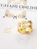 Arabic name engraved ring - aseel silver ring - gold plated ring - personalized name ring - custom name ring - handmade ring - afghani Jordan - gift for her - wedding band - couple ring - Gifts from Amman - خاتم فضة - خاتم اسم مطلي ذهب- اسم اسيل خاتم ذهب - خاتم تفصيل يدوي - الأفغاني عمان