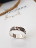 Arabic family names engraved ring - Anniversary ring - Arabic Gold - silver ring - Men's ring - personalized name ring - custom name ring - handmade ring - afghani Jordan - gift for boyfriend - husband band - wedding band - couple ring - Gifts from Amman - خاتم فضة - خاتم أسماء العائلة  - خاتم تفصيل يدوي - الأفغاني عمان