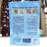 Dead bath salt, 500 grams, made in Jordan, afghani online