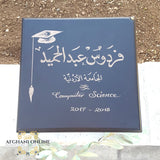 graduation book with papers and photo - handmade - trendy box occasion gift - Graduation box - personalized graduation gift - Afghani online - graduation cube - university of Jordan - دفتر تخرج - دفاتر تخريج - دفتر تخريج صندوق تخرج الجامعة الاردنية