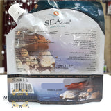 Dead sea mud, 250 grams, made in Jordan, afghani online