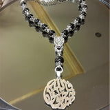 Car pendant silver hanging decoration - chain accessories - car charm pendant - car pendant - luxury car rear view pendant - car ornaments for the rear view mirror - Automotive - silver car pendant - handmade - Afghani online - Allah is the best to guard - car holder - custom car pendant - تعليقة سيارة فالله خير حافظا - تعاليق مراية سيارة فضة - الافغاني - هدايا الاردن - فضة يدوي - هدايا فلسطين