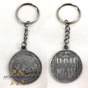 key chain, metal, Petra, wadi rum, afghani online, Jordan