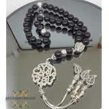 Prayer beads with name - Islamic prayer Tasbih - Love quote in silver - Afghani online - onyx gemstone - custom prayer - custom misbaha - مسبحة تفصيل كلام - مسبحة فضة - إسم فضة على مسبحة - مسبحة احجار كريمة - مسابح اسلامية فضة - الافغاني