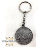 key chain, metal, Petra, wadi rum, afghani online, Jordan