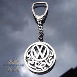 Silver car logo - silver keychain - Palestine souvenirs - handmade silver - afghani online - customized keychain - personalized name keychain - Palestine Silver - Jordan gifts - USA silver - الافغاني - تفصيل اسم مع شعار سيارة - مدالية اسم - هدايا فضة - توصيل حول العالم