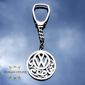 Silver car logo - silver keychain - Palestine souvenirs - handmade silver - afghani online - customized keychain - personalized name keychain - Palestine Silver - Jordan gifts - USA silver - الافغاني - تفصيل اسم مع شعار سيارة - مدالية اسم - هدايا فضة - توصيل حول العالم