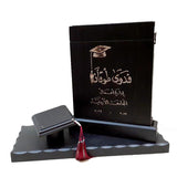 Graduation, graduation book, handmade, Jordan, students, university, Amman