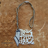 Sterling Silver custom Palestine luxury gift - silver car pendant - Palestine Jerusalem gift - Afghani online - customized dome of the rock - personalized Keffiyeh with Palestine map car pendant - Palestine Silver - Jordan gifts - USA silver - الافغاني عمان- زهرة المدائن - تعليقة سيارة فلسطين - تفصيل حطة كوفية مع اشارة النصر وحنضلة فلسطين - عيوننا اليك ترحل كل يوم - هدايا فضة - هدايا فلسطين