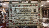 Quran, wall hanging, afghani online
