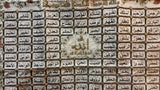 99 Names of Allah Horizantal