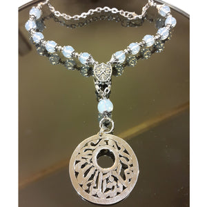 silver, car pendant, beads, handmade, afghani online
