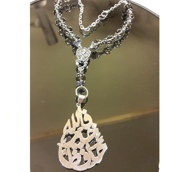 Car pendant silver hanging decoration - chain accessories - car charm pendant - car pendant - luxury car rear view pendant - car ornaments for the rear view mirror - Automotive - silver car pendant - handmade - Afghani online - Allah is the best to guard - car holder - custom car pendant - تعليقة سيارة فالله خير حافظا - تعاليق مراية سيارة فضة - الافغاني - هدايا الاردن - فضة يدوي - هدايا فلسطين