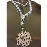 Car pendant silver hanging decoration - chain accessories - car  charm pendant - car pendant - luxury car rear view pendant - car ornaments for  the rear view mirror  - Automotive - silver car pendant - handmade - Afghani online - Surat Al Falaq - car holder - custom car pendant - تعليقة سيارة قل أعوذ برب الفلق - تعاليق مراية سيارة فضة - الافغاني - هدايا الاردن - فضة يدوي - هدايا فلسطين