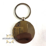 Calendar key chain, afghani online, Jordan