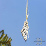 Palestine on this land what is worth living map - necklace customized - jewelry shipping - sterling silver jewelry of Jerusalem - Palestine historical personalized - silver customize - handmade silver - Afghani online - layered necklace - Arabic Name Necklace - UAE necklace - Jordan Necklace - Qatar Jewelry - Palestine necklace - USA custom Jewelry - سنسال خريطة فلسطين على هذه الأرض ما يستحق الحياة - سنسال تفصيل خارطة فلسطين مع المدن - تفصيل خارطة فلسطين فضة مطلي ذهب - الافغاني