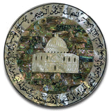Dome of the Rock Small Size 15.5 cm Round shape