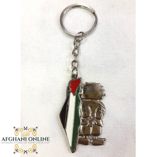 Palestine Handala Leather Keychain - Handmade Character Key Holder With Lobster Clasp - View #9