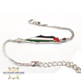 Palestine silver bracelet colored - Palestinian bracelet - Palestinian gift - Palestine map with enamel - map of Palestine - afghani Jordan - afghani Palestine - خارطة فلسطين اسوارة - اسوارة فلسطين فضة مع مينا - الافغاني - الاردن و فلسطين - هدايا فلسطين   