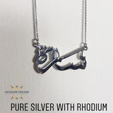 Personalized name necklace - Custom name necklace - Custom Jewelry - Custom  Necklace - Personalized Name - Customized Gift for Her - Arabic Name Necklace - silver customize - Sarah necklace - handmade silver - afghani online - Jordan silver - USA custom Jewelry - سنسال اسم سارة - سنسال تفصيل - تفصيل اسم فضة - الافغاني 