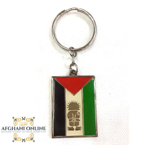 Palestine flag, Key chain, Afghani online