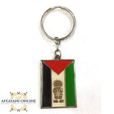 Palestine flag, Key chain, Afghani online