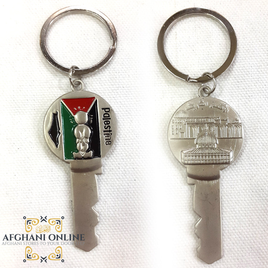 Palestinian key chain with Dome of the Rock in key Shape ...