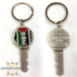 Palestine flag, dome of the rock, Key chain, Afghani online, key shape