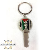 Palestine flag, dome of the rock, Key chain, Afghani online, key shape