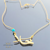 Personalized name necklace - Custom name necklace - Custom Jewelry - Custom  Necklace - Personalized Name - Customized Gift for Her - Arabic Name Necklace - silver customize - Hala necklace - handmade silver - afghani online - Jordan silver - USA custom Jewelry - سنسال اسم حلا - سنسال تفصيل - تفصيل اسم فضة - الافغاني 