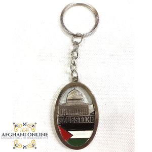 Key chain from Jerusalem, Dome of the Rock, afghani online