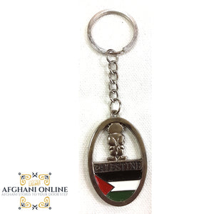 key chain, handala, Palestine, Jordan, afghani online