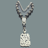 Car pendant silver hanging decoration - chain accessories - car charm pendant - car pendant - luxury car rear view pendant - car ornaments for the rear view mirror - Automotive - silver car pendant - handmade - Afghani online - Allah protects you - car holder - custom car pendant - تعليقة سيارة عين الله ترعاك - تعاليق مراية سيارة فضة - الافغاني - هدايا الاردن - فضة يدوي - هدايا فلسطين